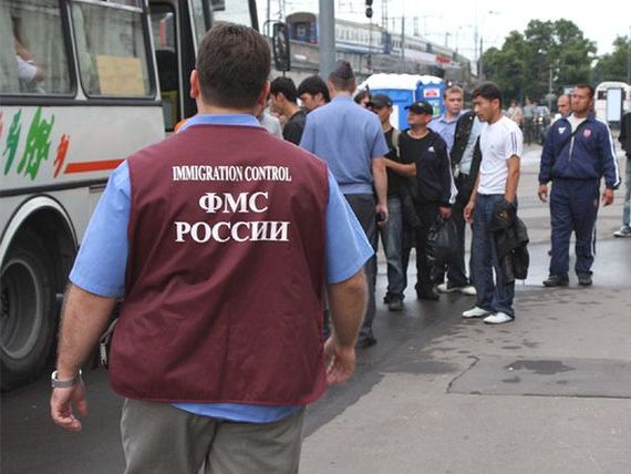 прописка в Владивостоке